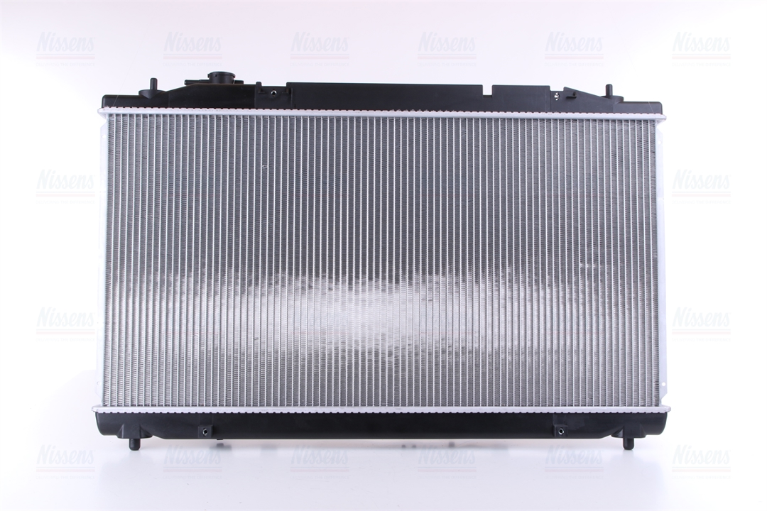 Buy Nissens 646938 at a low price in United Arab Emirates!