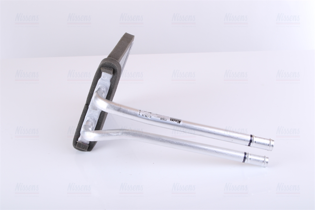 Buy Nissens 77539 at a low price in United Arab Emirates!