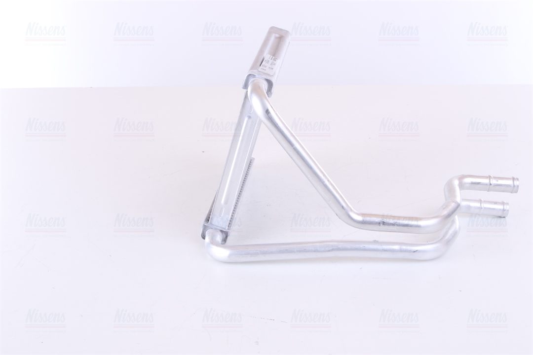 Buy Nissens 77642 at a low price in United Arab Emirates!