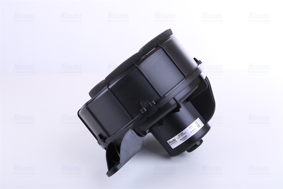 Buy Nissens 87500 at a low price in United Arab Emirates!