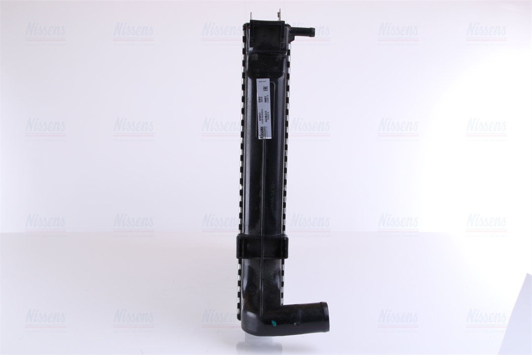 Engine cooling radiator Nissens 63057