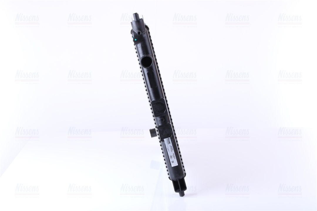 Engine cooling radiator Nissens 642091