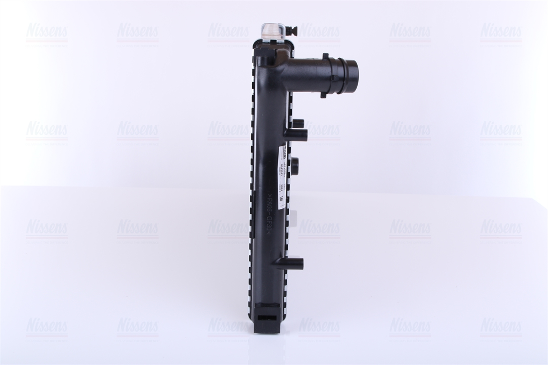 Engine cooling radiator Nissens 617846