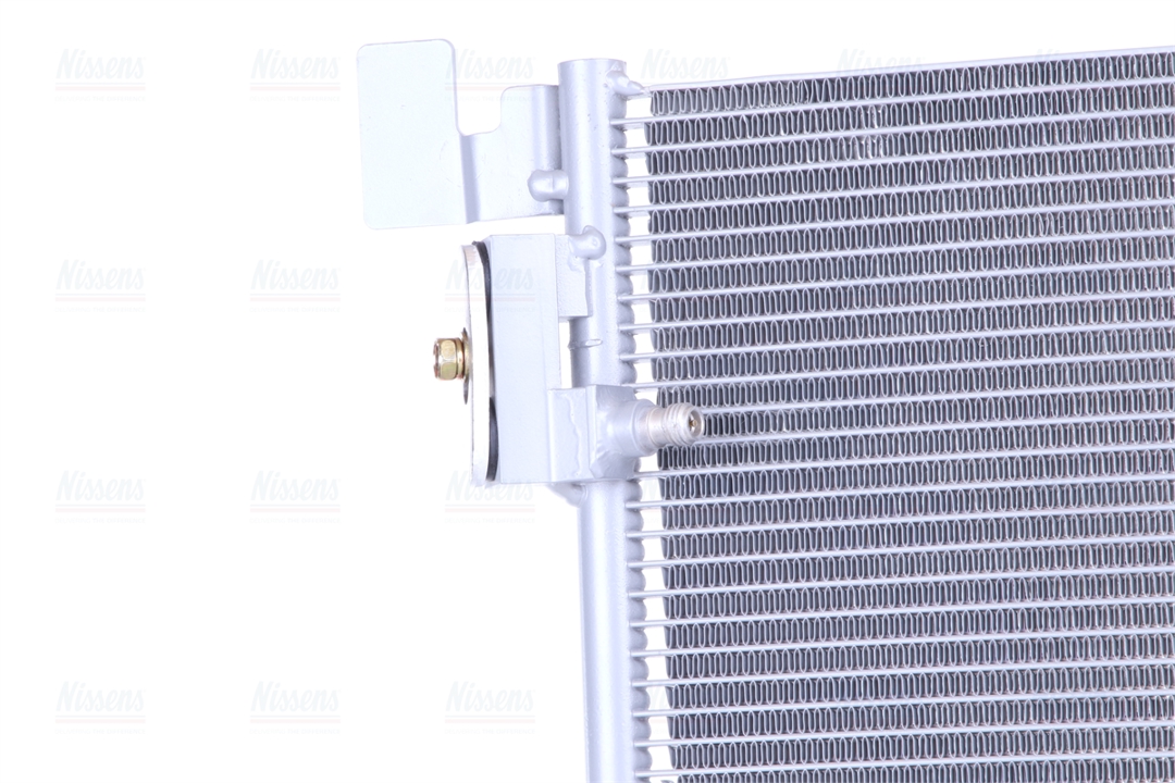 AC Condenser Nissens 940685