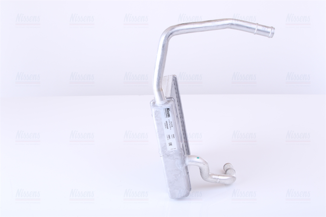 Buy Nissens 71775 – good price at EXIST.AE!