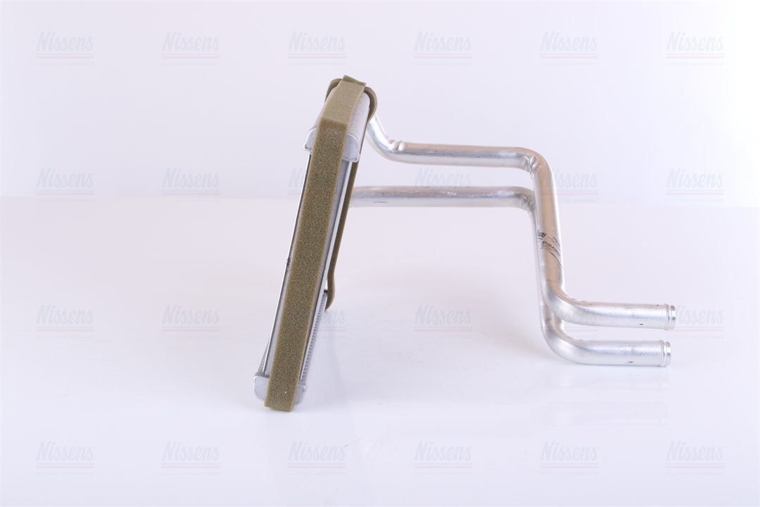 Buy Nissens 77536 – good price at EXIST.AE!