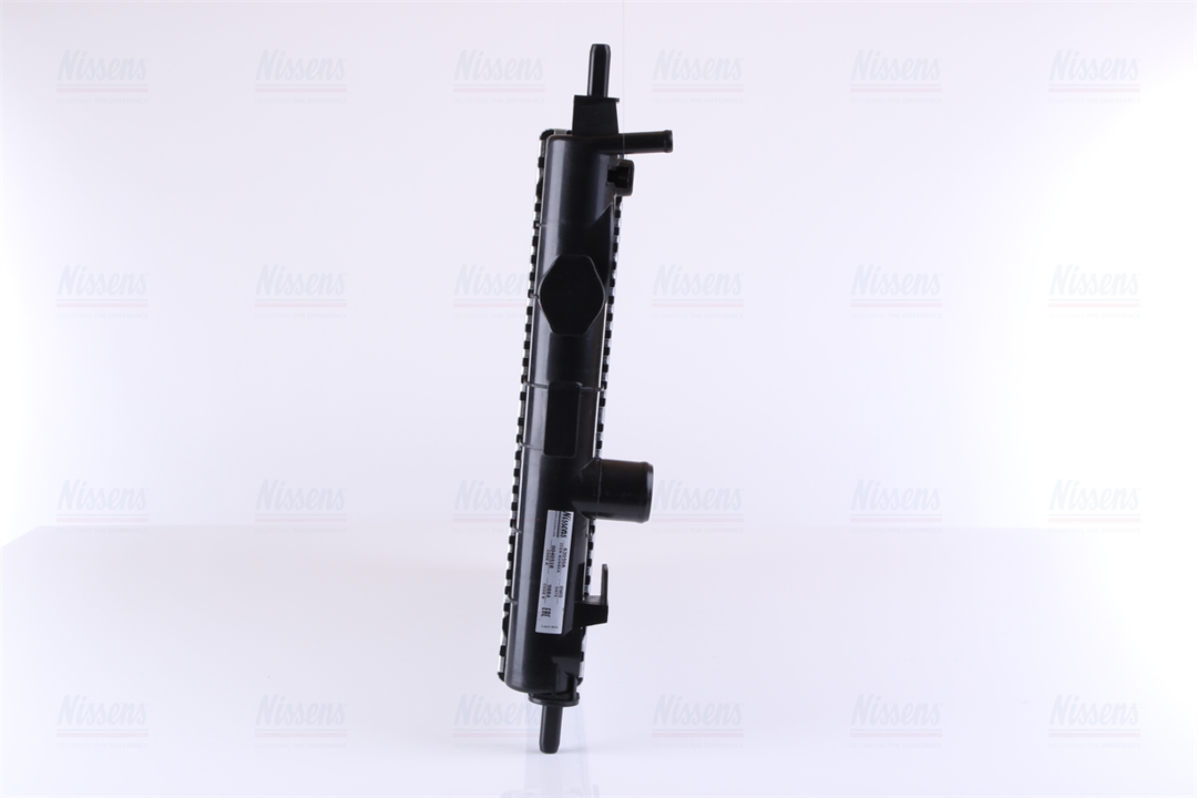 Buy Nissens 63050A – good price at EXIST.AE!