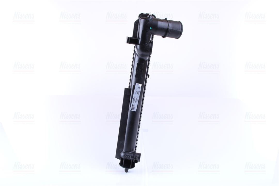 Buy Nissens 63508 – good price at EXIST.AE!