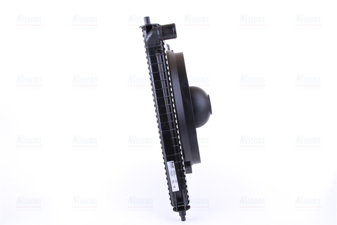 Buy Nissens 60425 – good price at EXIST.AE!