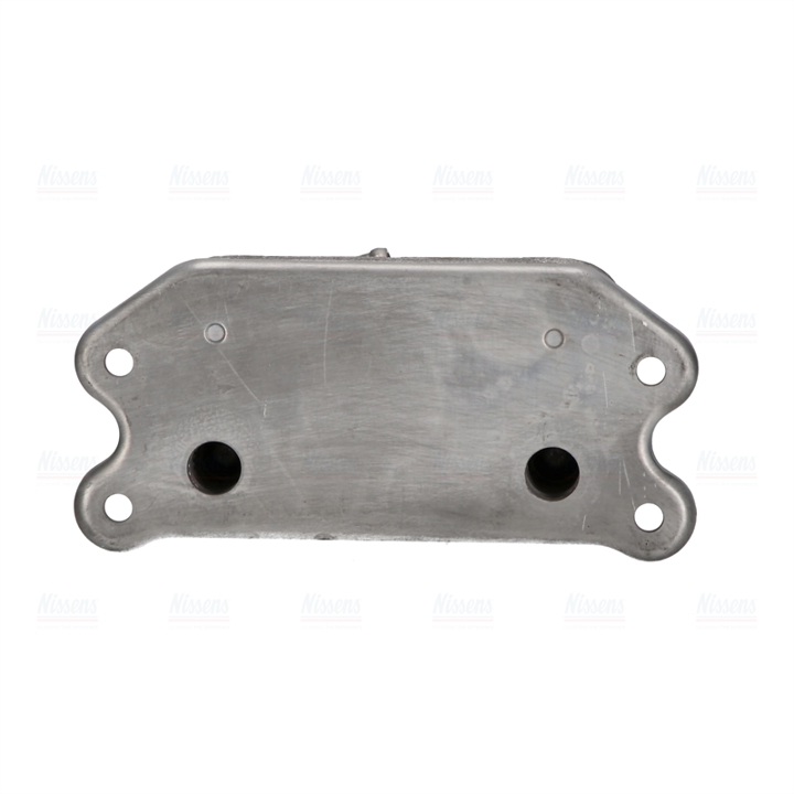 Buy Nissens 90714 – good price at EXIST.AE!