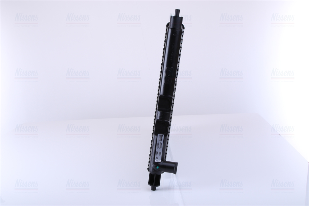 Buy Nissens 642111 – good price at EXIST.AE!