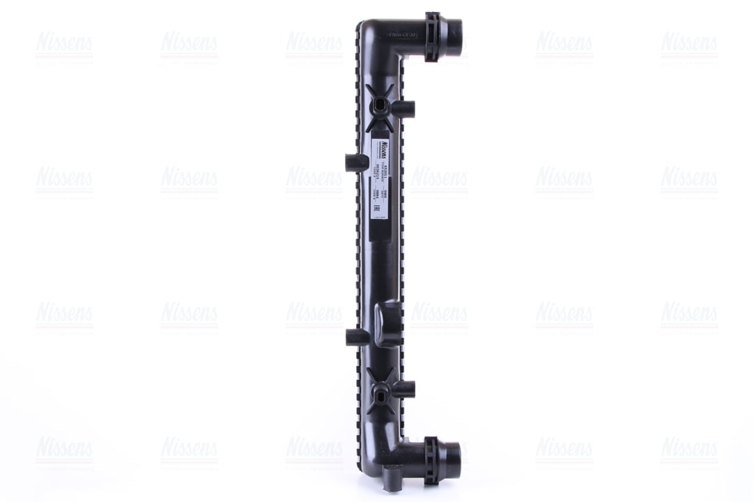 Buy Nissens 652011 – good price at EXIST.AE!