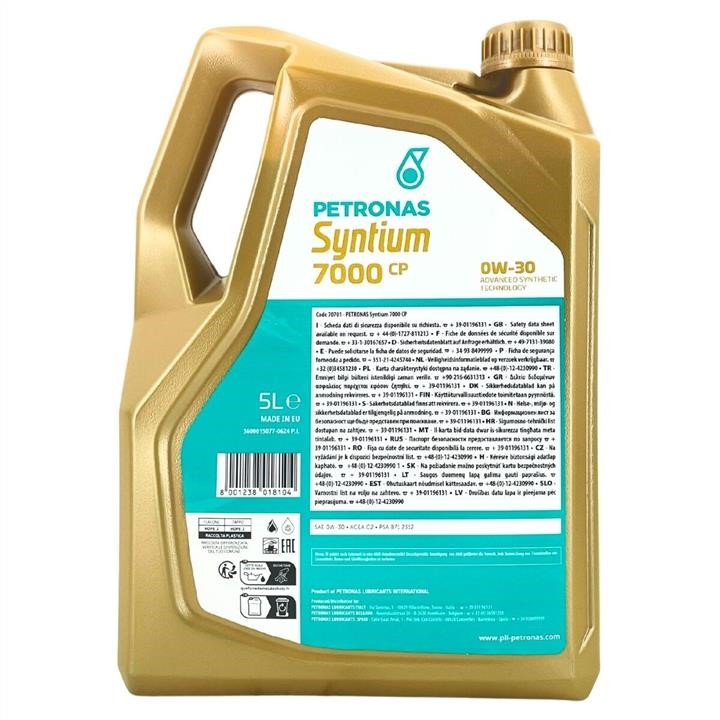 Buy Petronas 70701M12EU at a low price in United Arab Emirates!