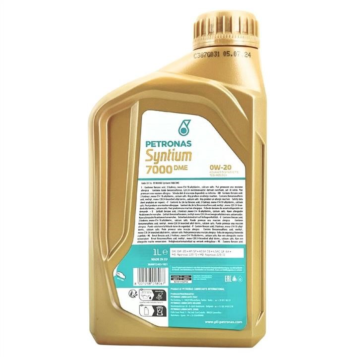 Buy Petronas 70716E18EU at a low price in United Arab Emirates!