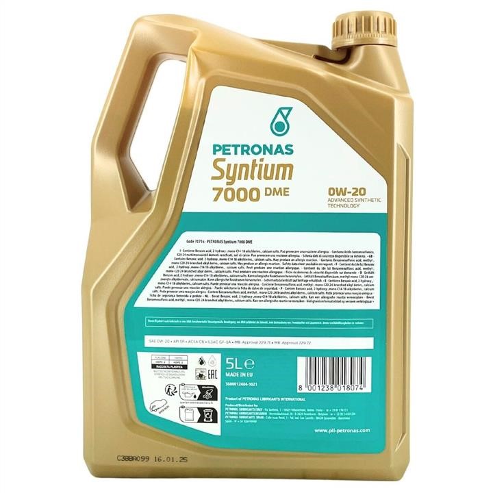 Buy Petronas 70716M12EU at a low price in United Arab Emirates!