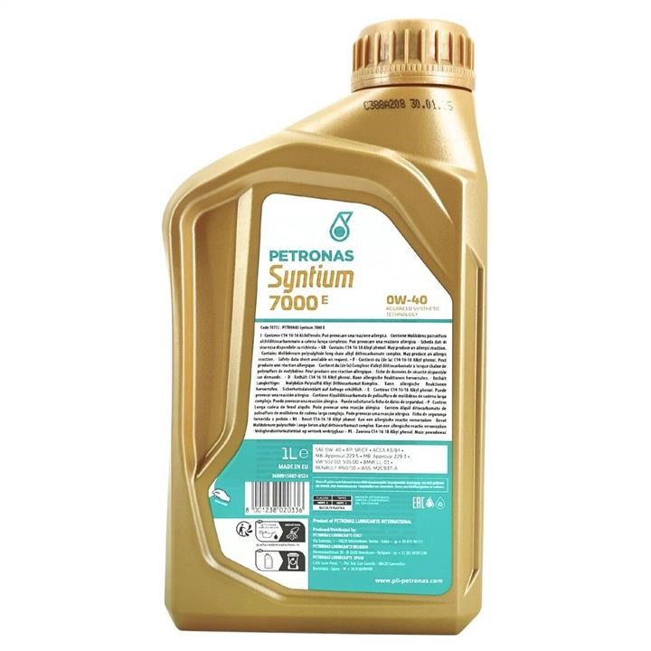 Buy Petronas 70722E18EU at a low price in United Arab Emirates!