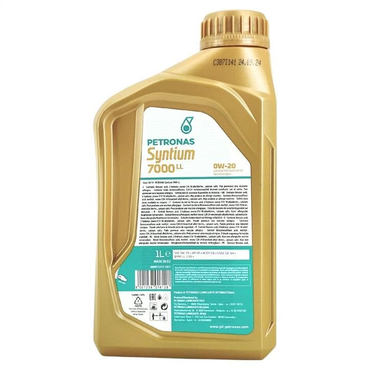 Buy Petronas 70719E18EU at a low price in United Arab Emirates!