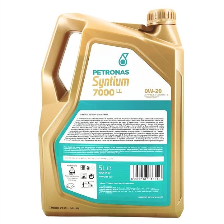 Buy Petronas 70719M12EU at a low price in United Arab Emirates!