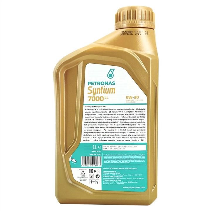 Buy Petronas 70720E18EU at a low price in United Arab Emirates!