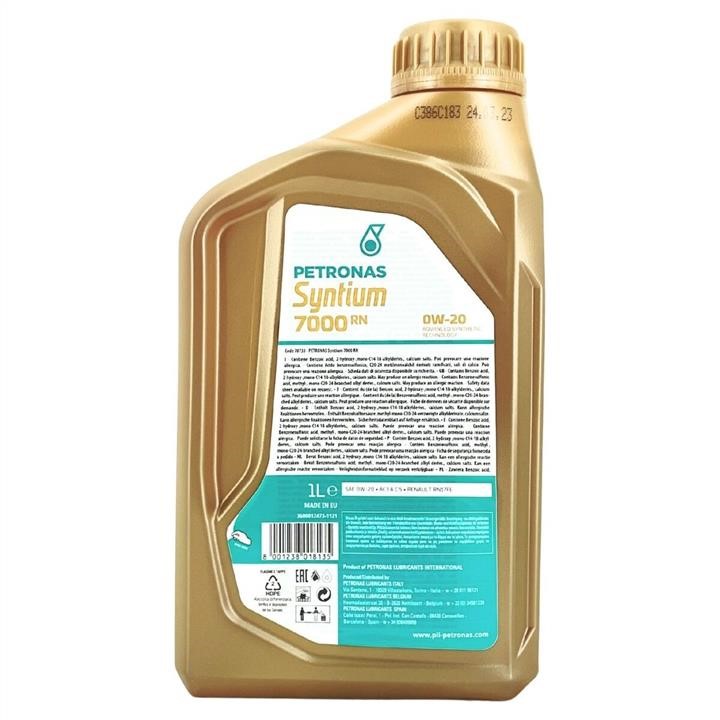 Buy Petronas 70733E18EU at a low price in United Arab Emirates!