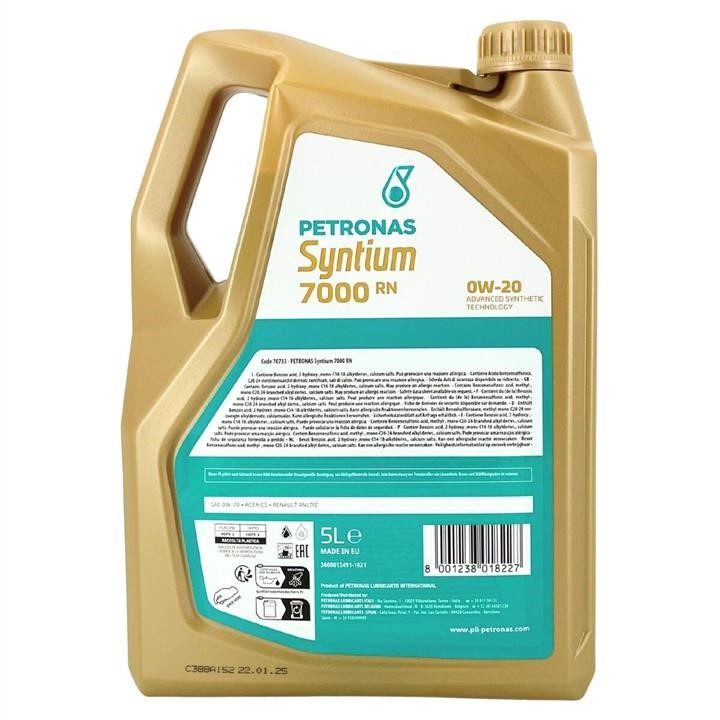 Buy Petronas 70733M12EU at a low price in United Arab Emirates!