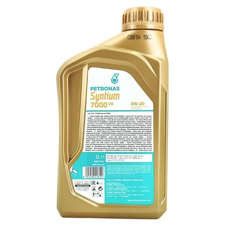 Buy Petronas 70721E18EU at a low price in United Arab Emirates!