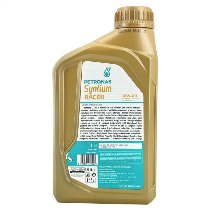 Buy Petronas 70000E18EU at a low price in United Arab Emirates!