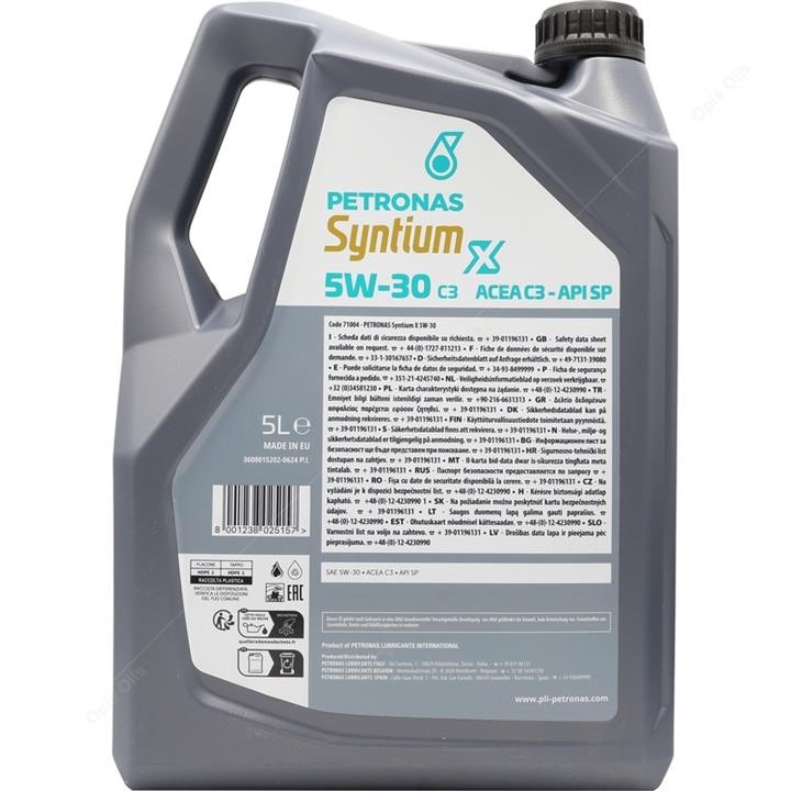 Buy Petronas 71004M12EU at a low price in United Arab Emirates!