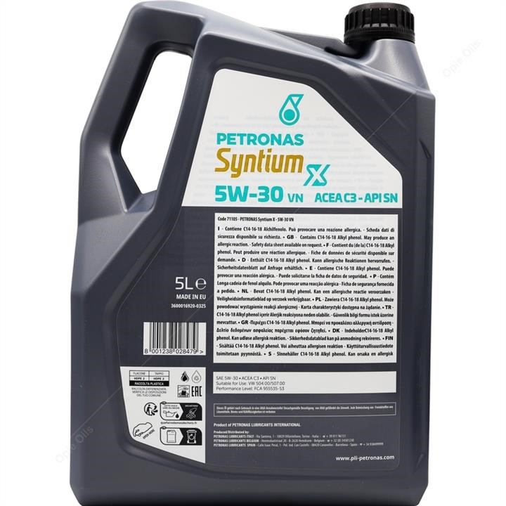 Buy Petronas 71105M12EU at a low price in United Arab Emirates!
