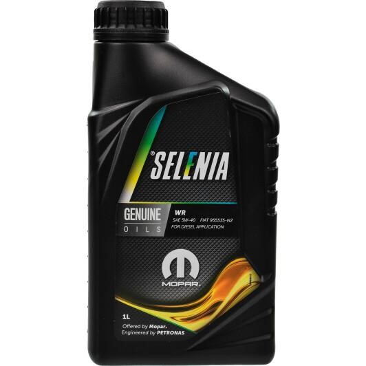 Car engine oil Peugeot 206: 70157EF8EU Petronas Engine oil Petronas Selenia WR 5W-40, 1L