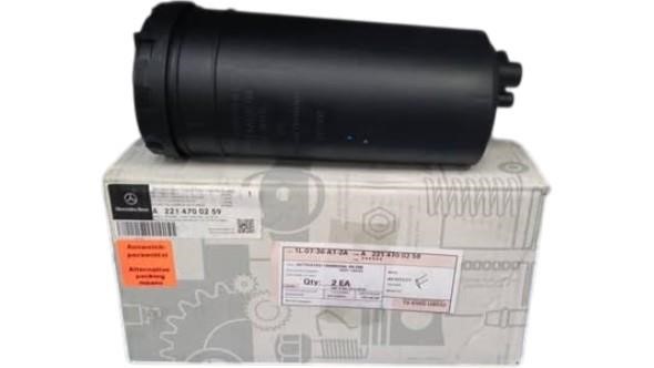 A2214700259 Mercedes Fuel vapor adsorber