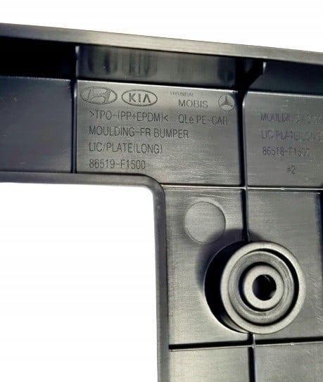 86519F1500 Hyundai/Kia Number plate overlay