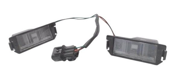 92501B2000 Hyundai/Kia License lamp