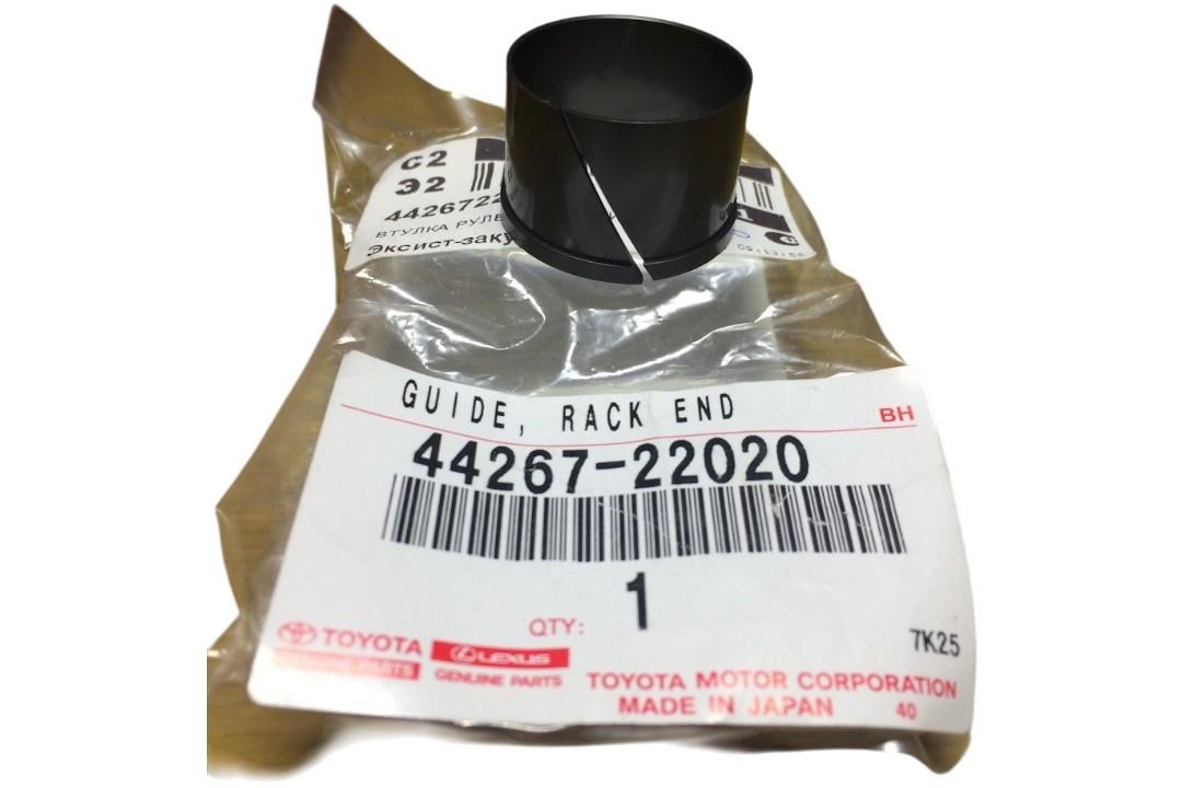 4426722020 Toyota Steering rack bush