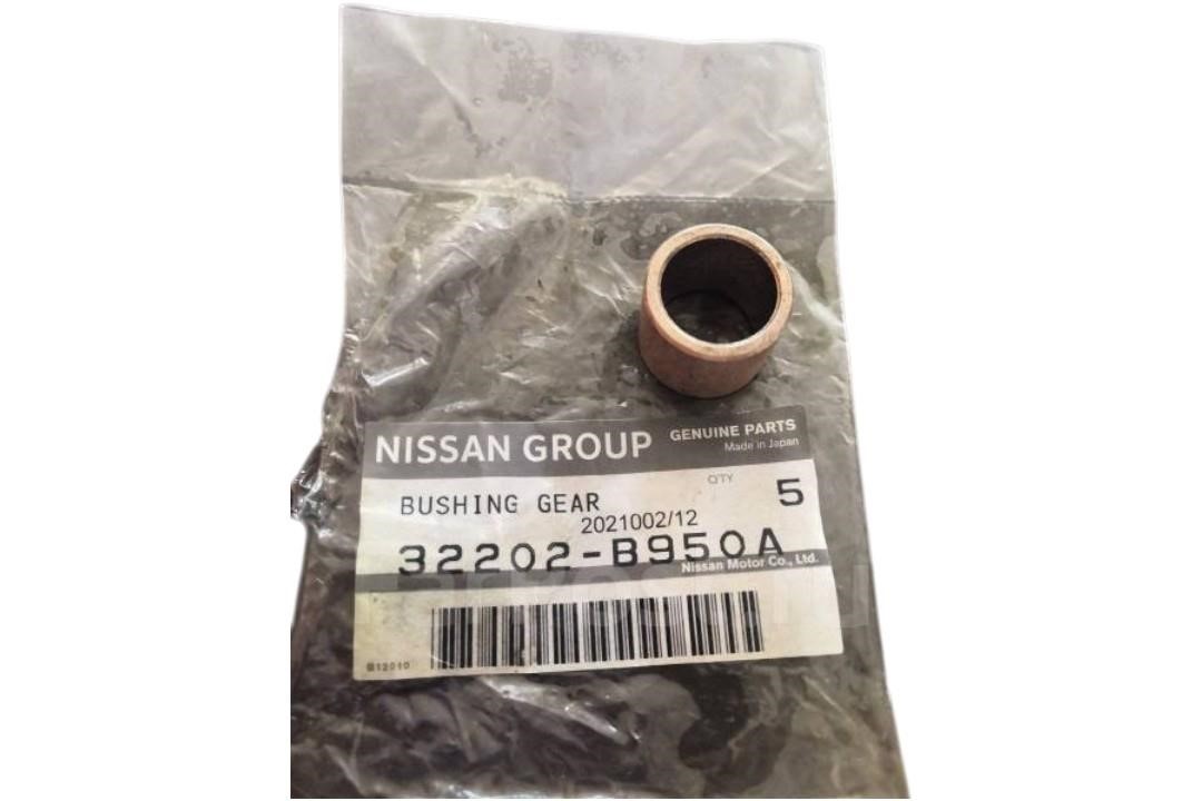 Buy Nissan 32202-B950A at a low price in United Arab Emirates!