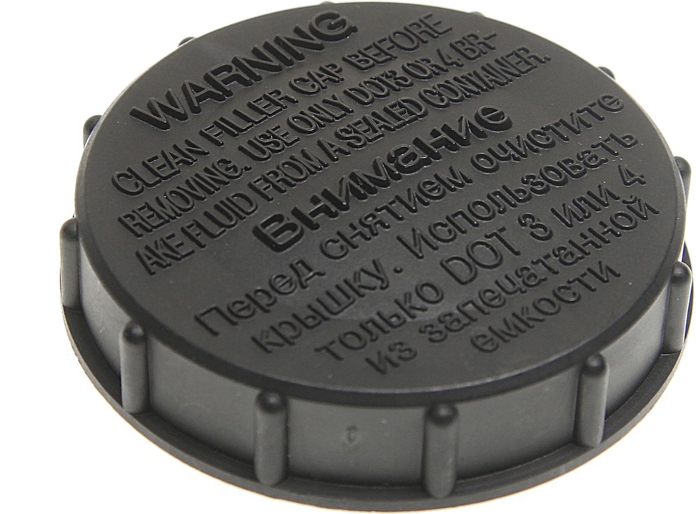 585314L000 Hyundai/Kia Brake fluid reservoir cap