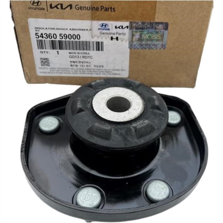 5436059000 Hyundai/Kia Front strut mount
