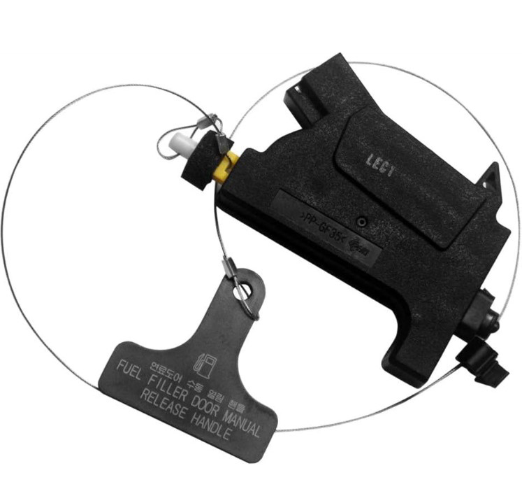 815902W000 Hyundai/Kia Cable Pull, fuel filler cap/flap unit