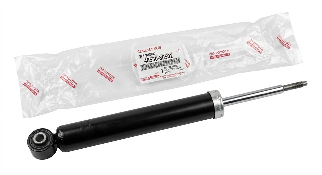 Shock absorbers Toyota Auris: 4853080502 Toyota Rear gas shock absorber