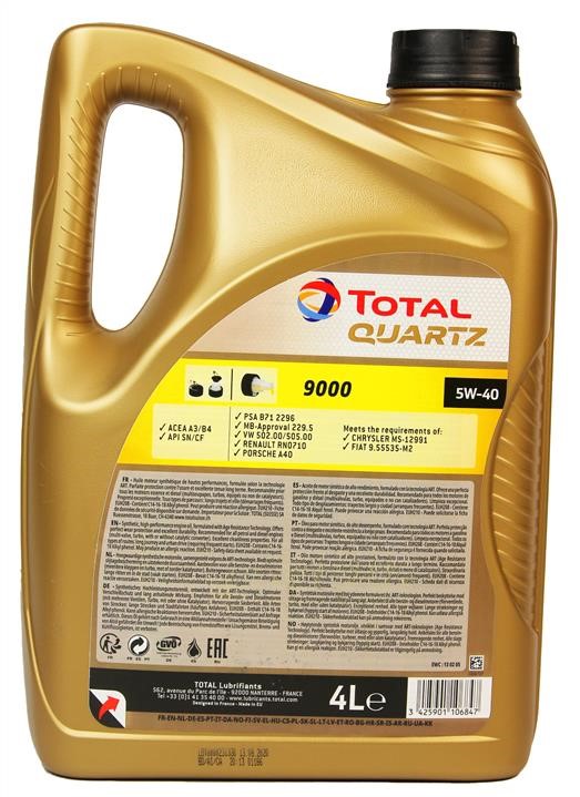 Buy Total 5W40Q90004L at a low price in United Arab Emirates!