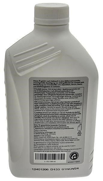Buy VAG G05 258 0A2 at a low price in United Arab Emirates!