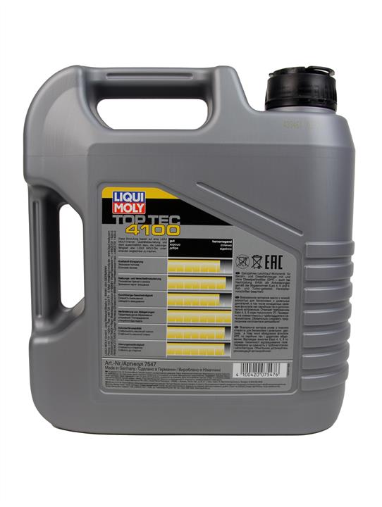 Buy Liqui Moly 7547 at a low price in United Arab Emirates!