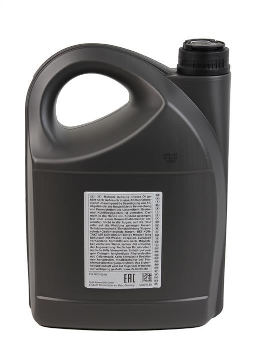 Buy General Motors 93165216 at a low price in United Arab Emirates!