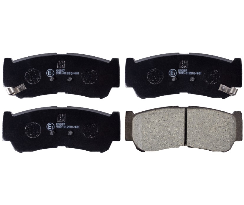 Remsa 1239.02 Brake pad set 123902 123902 Remsa Brake pad set