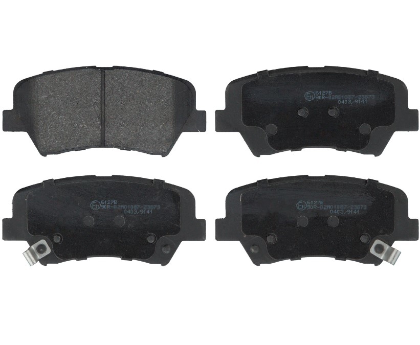 Remsa 1412.32 Brake pad set 141232 141232 Remsa Brake pad set