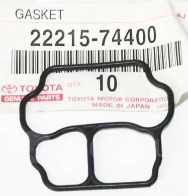 Buy Toyota 22215-74400 at a low price in United Arab Emirates!