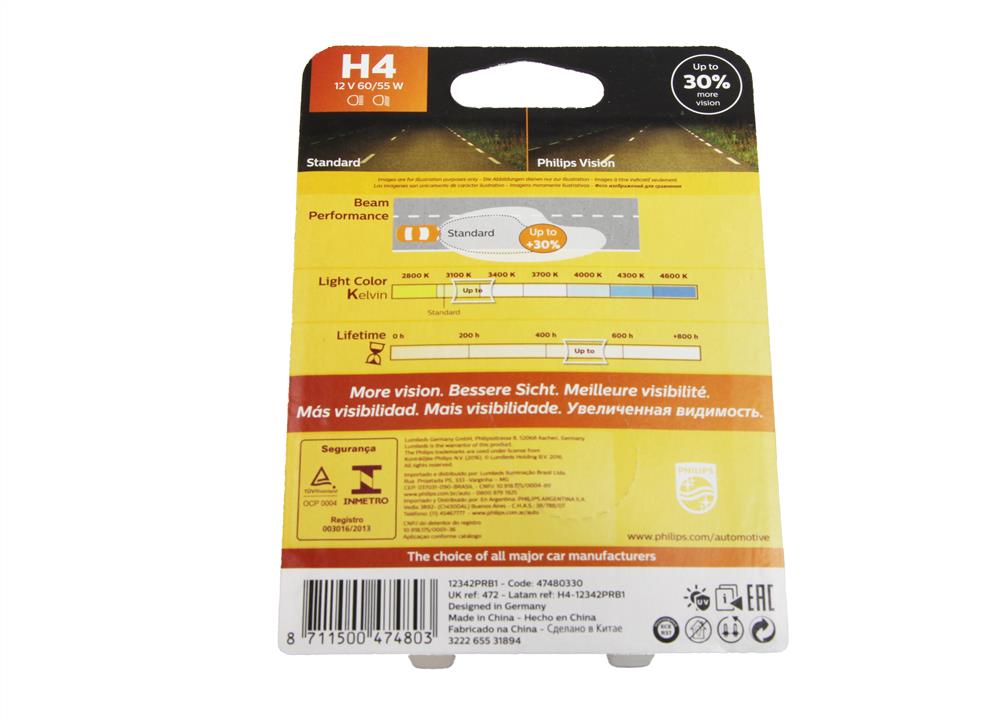 Halogen lamp Philips Vision +30% 12V H4 60/55W +30% Philips 12342PRB1