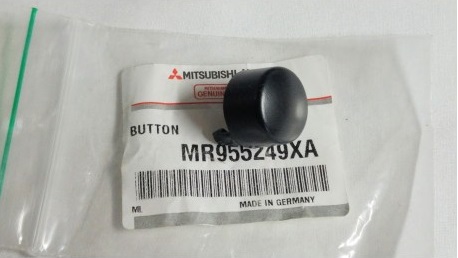 Buy Mitsubishi MR955249XA at a low price in United Arab Emirates!