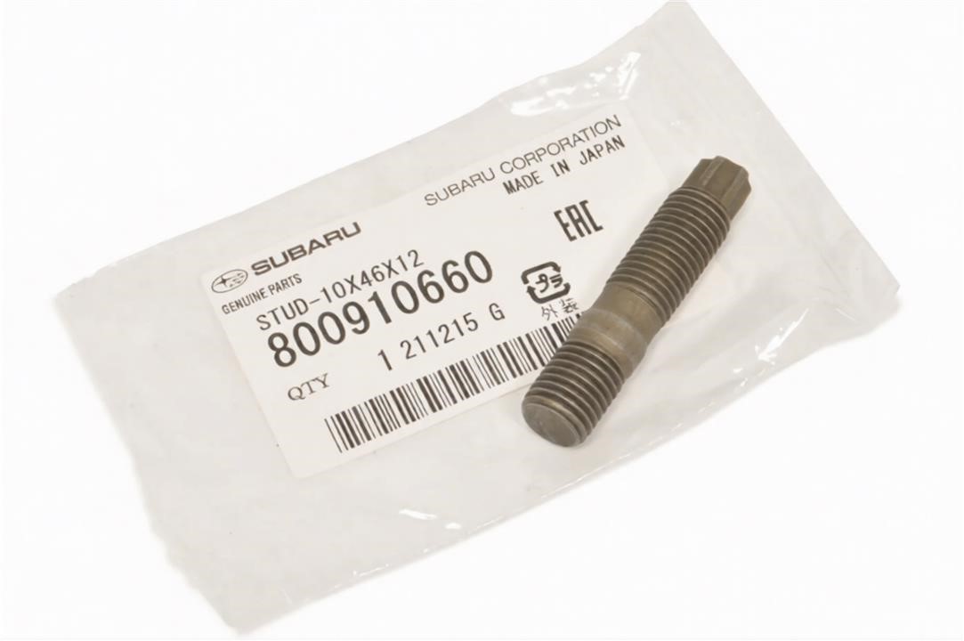 800910660 Subaru Hairpin