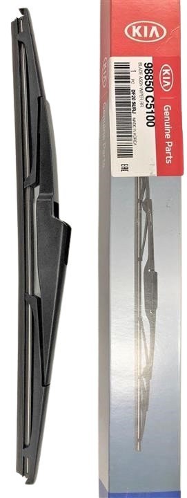 Buy Hyundai/Kia 98850 C5100 at a low price in United Arab Emirates!